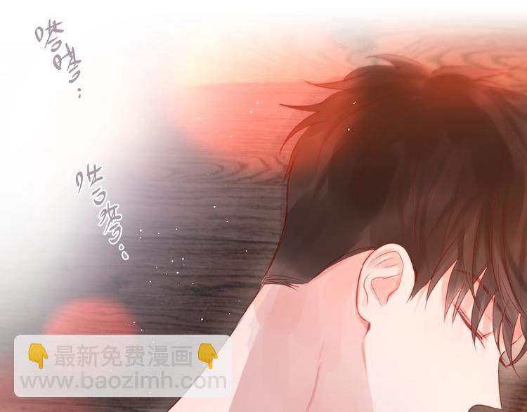 第49话 爱心早餐39