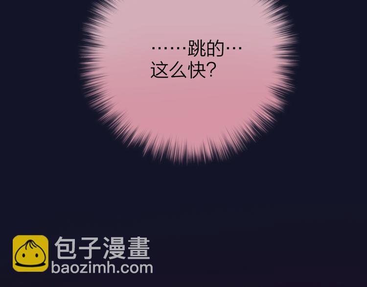 第49话 爱心早餐4