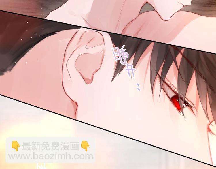 第49话 爱心早餐40