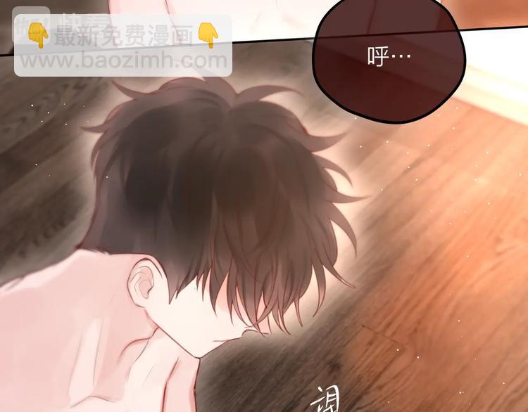 第49话 爱心早餐42