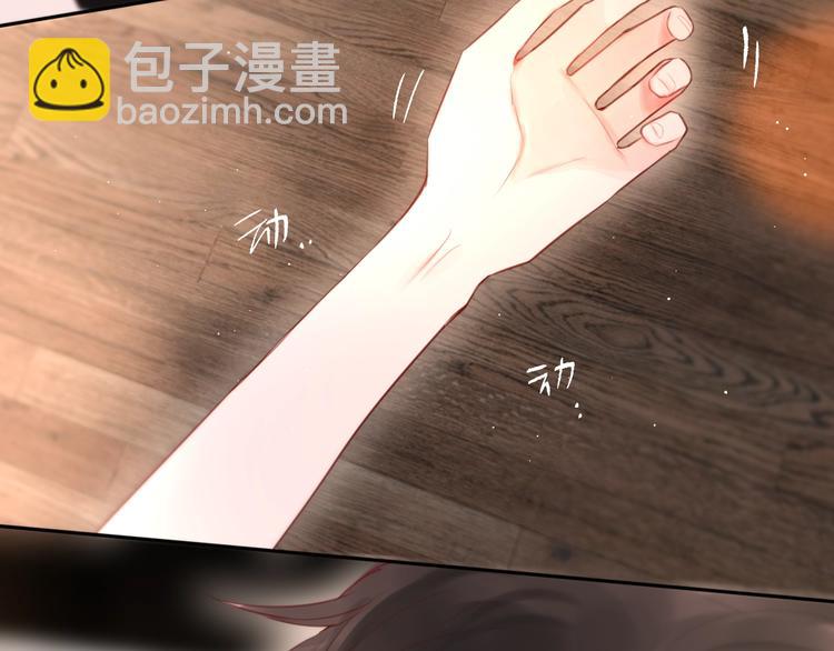 第49话 爱心早餐44