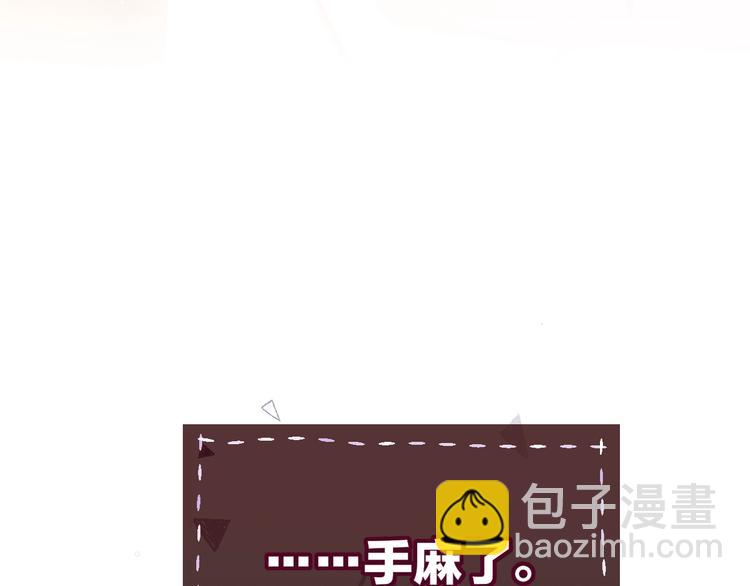 第49话 爱心早餐47