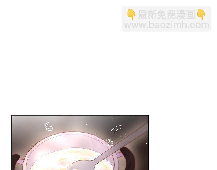第49话 爱心早餐58