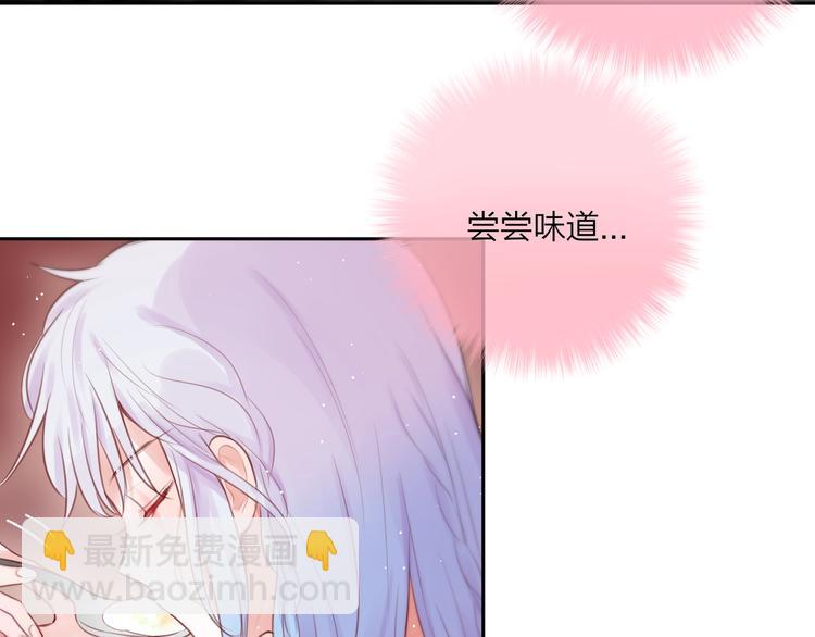 第49话 爱心早餐61