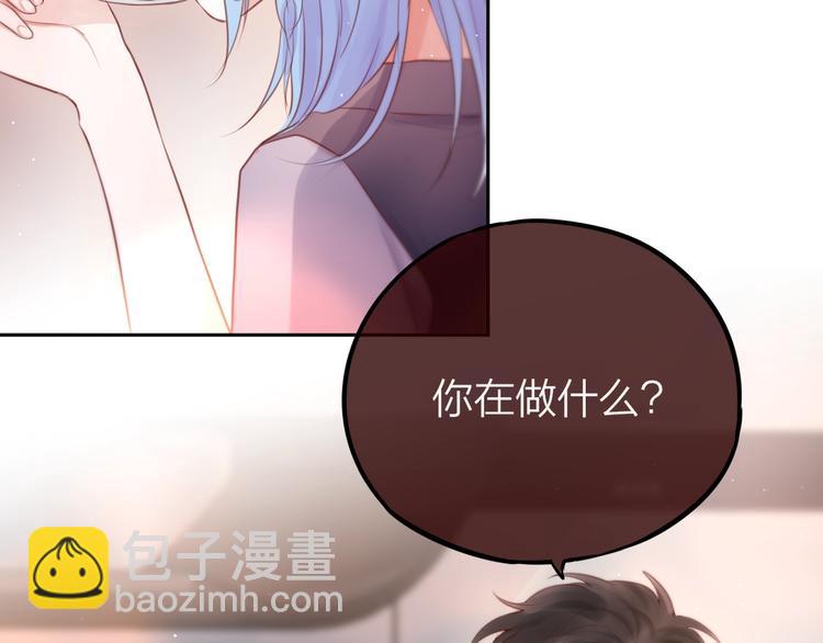 第49话 爱心早餐62