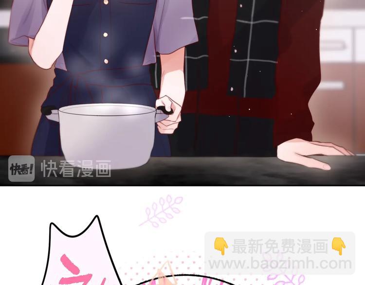 第49话 爱心早餐64