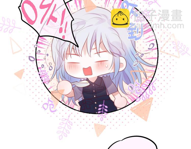 第49话 爱心早餐65