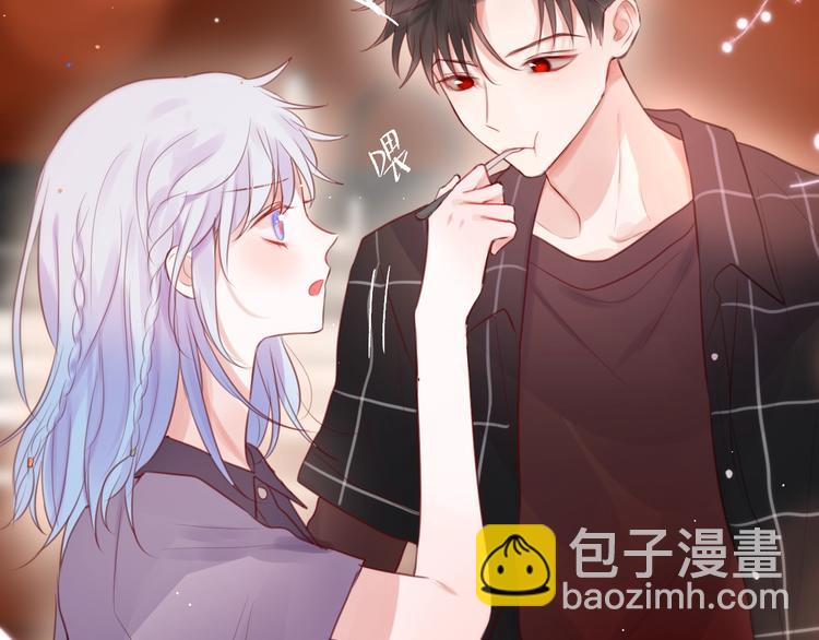 第49话 爱心早餐77