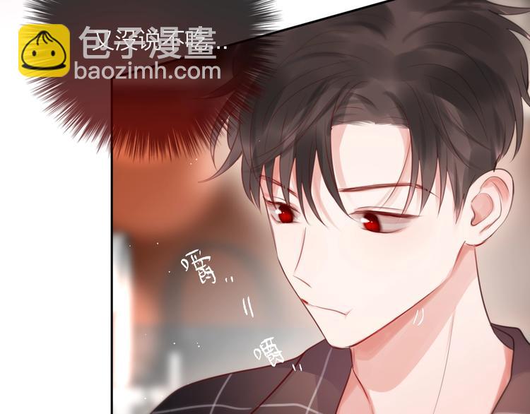 第49话 爱心早餐79