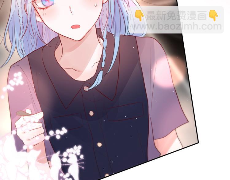 第49话 爱心早餐81