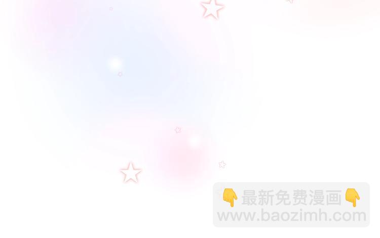 第49话 爱心早餐98