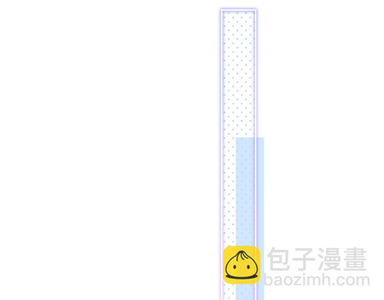 第49话 爱心早餐99