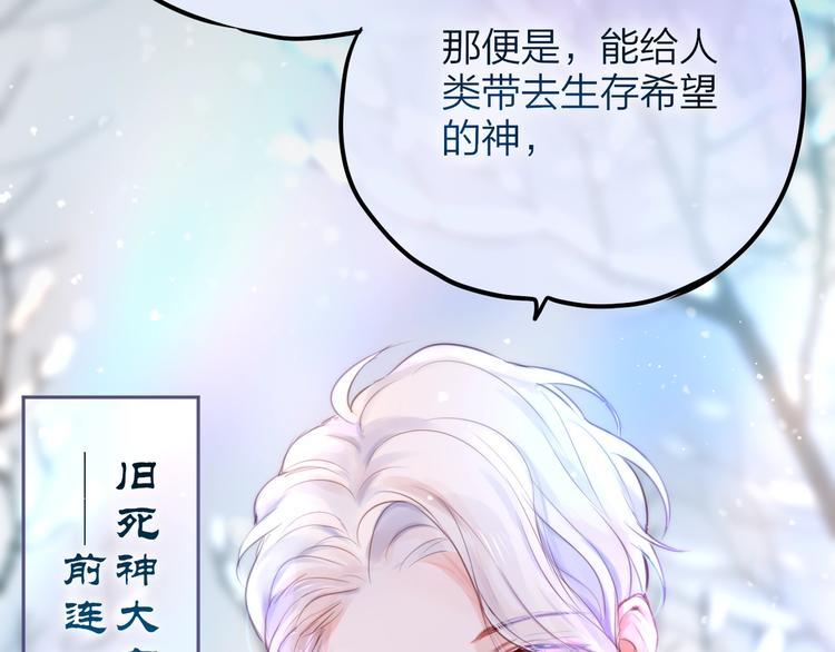 第56话 应该做的事1