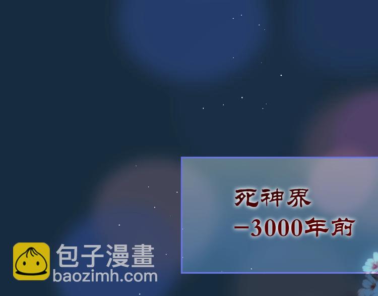 第56话 应该做的事10