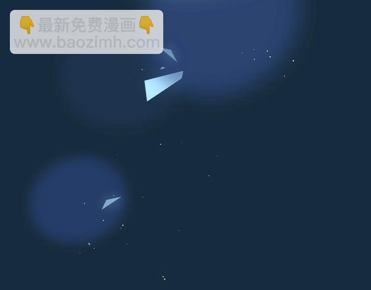 第56话 应该做的事103