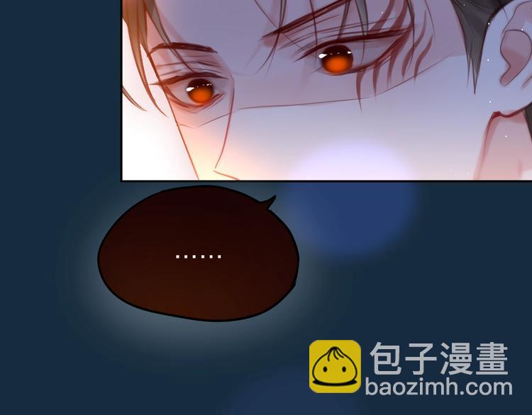 第56话 应该做的事105