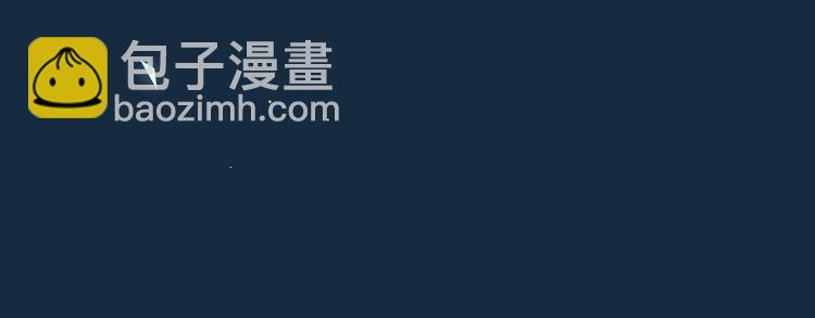 第56话 应该做的事108