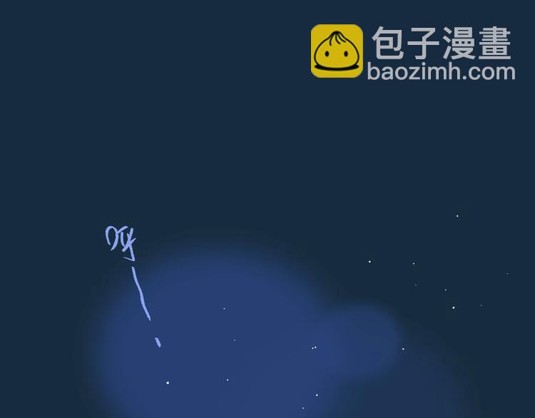 第56话 应该做的事109