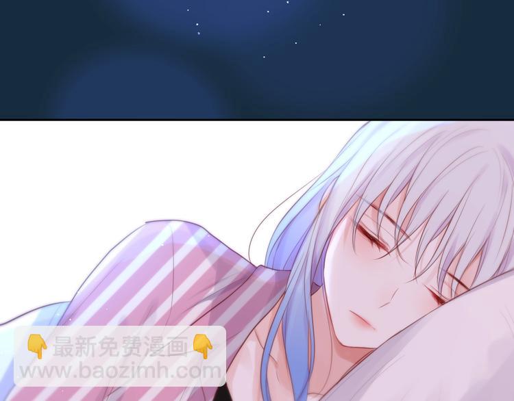 第56话 应该做的事110