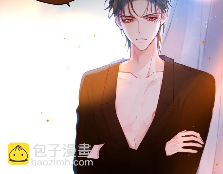 第56话 应该做的事116