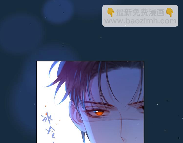 第56话 应该做的事119