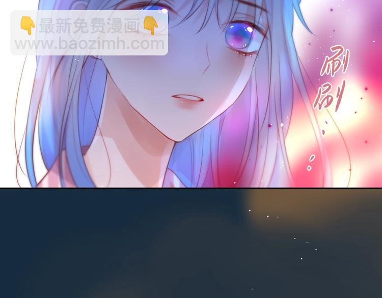第56话 应该做的事122