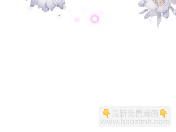 第56话 应该做的事131