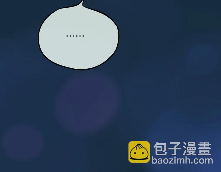 第56话 应该做的事28