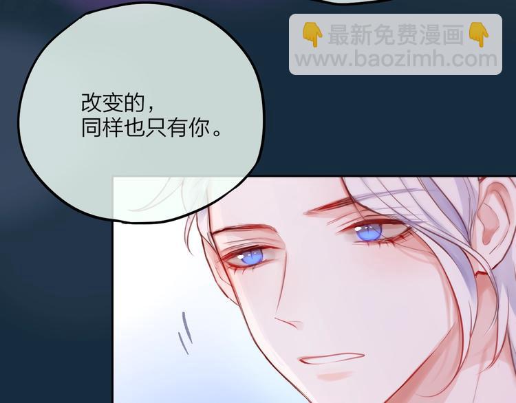 第56话 应该做的事31