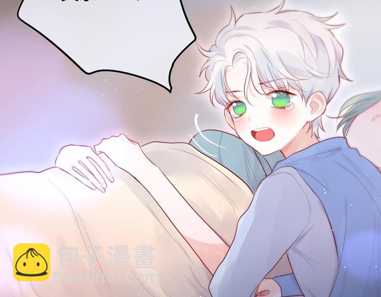 第56话 应该做的事36