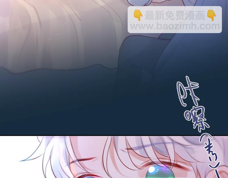 第56话 应该做的事37