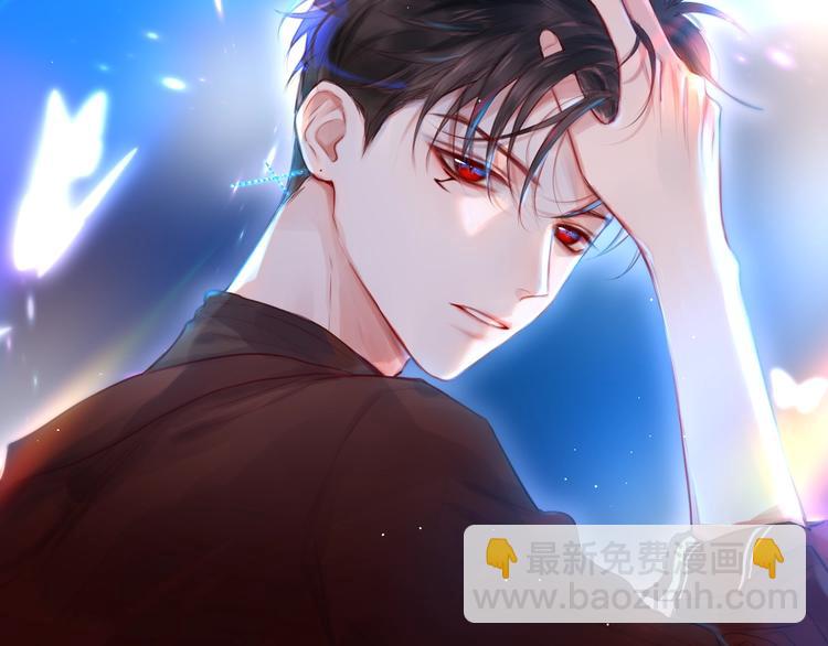 第56话 应该做的事5