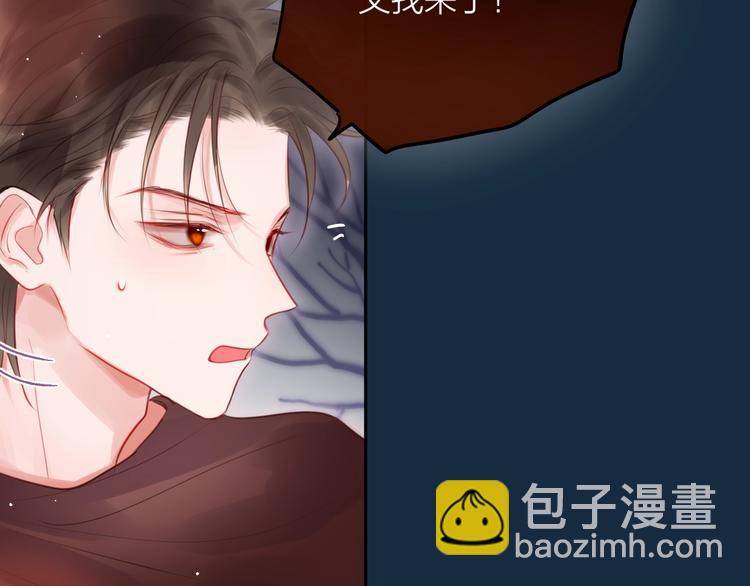 第56话 应该做的事53