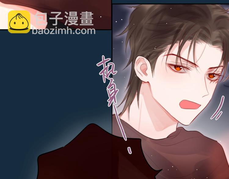 第56话 应该做的事54