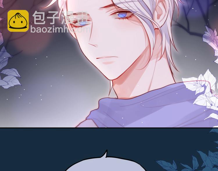 第56话 应该做的事56