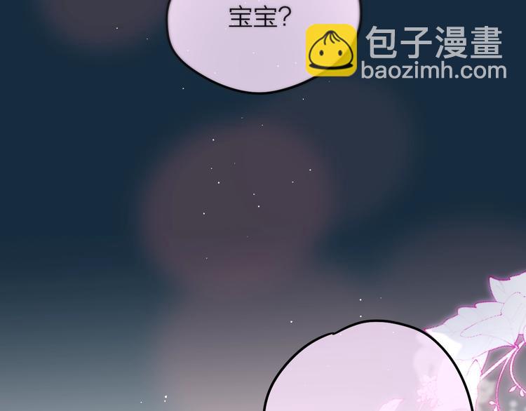 第56话 应该做的事68