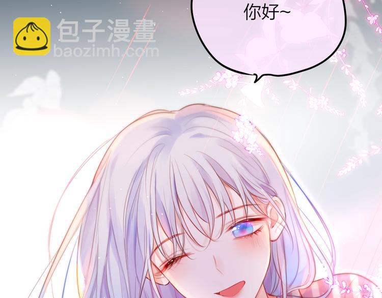 第56话 应该做的事69
