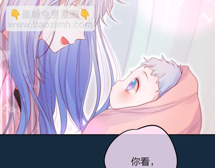 第56话 应该做的事72
