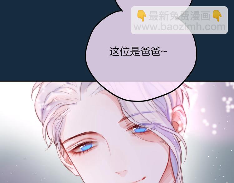 第56话 应该做的事73