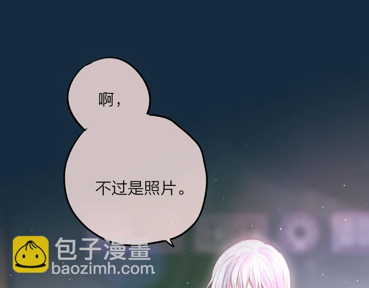 第56话 应该做的事75