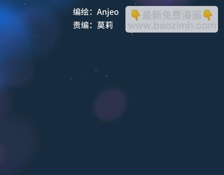 第56话 应该做的事8