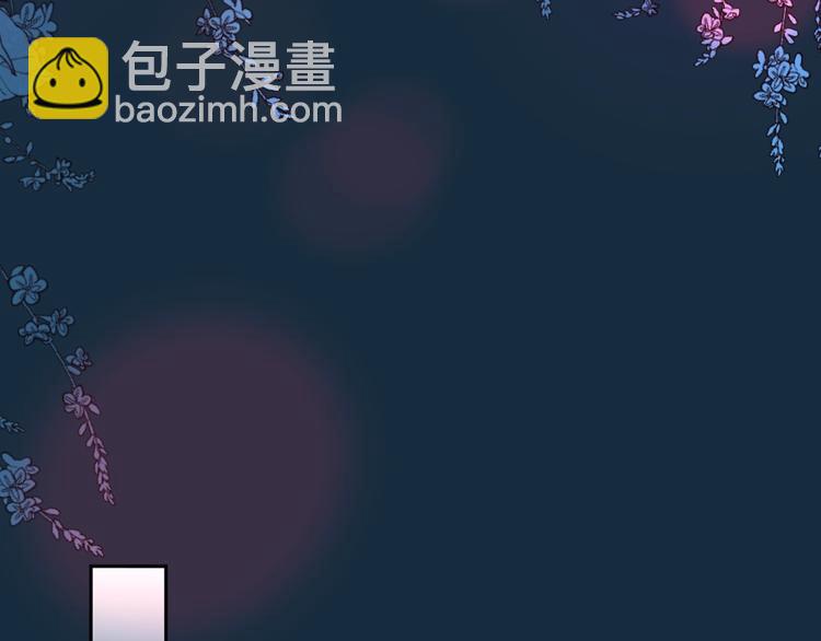 第56话 应该做的事80