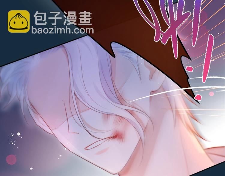 第56话 应该做的事82