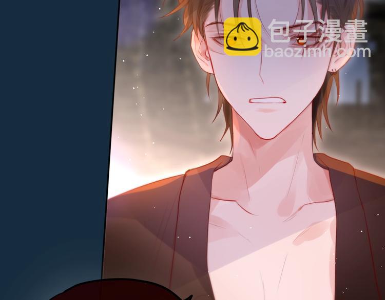 第56话 应该做的事86