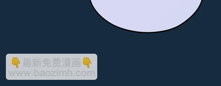 第56话 应该做的事89