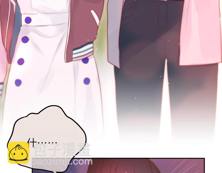 第64话 我是她哥哥101