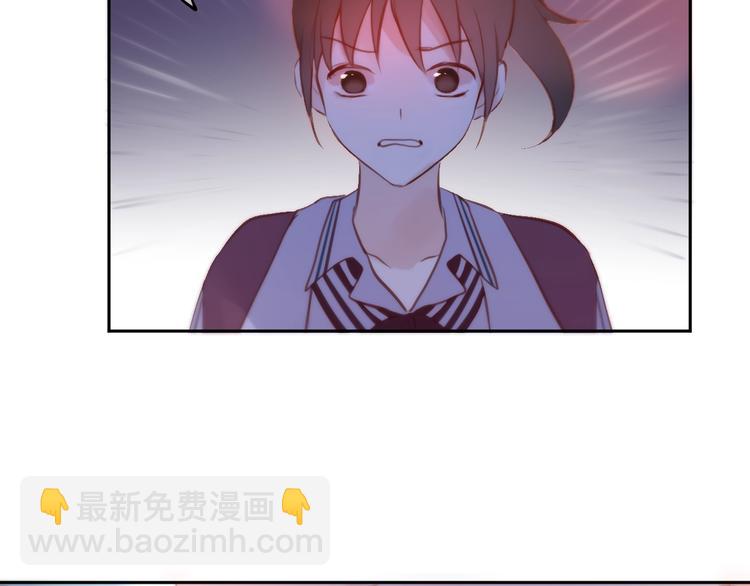 第64话 我是她哥哥102