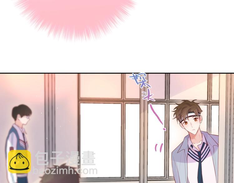 第64话 我是她哥哥11