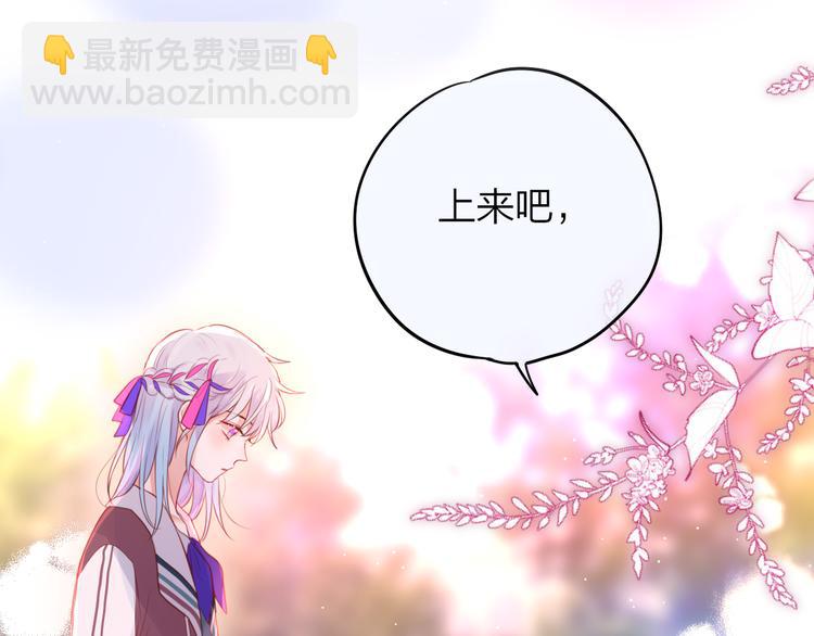 第64话 我是她哥哥114