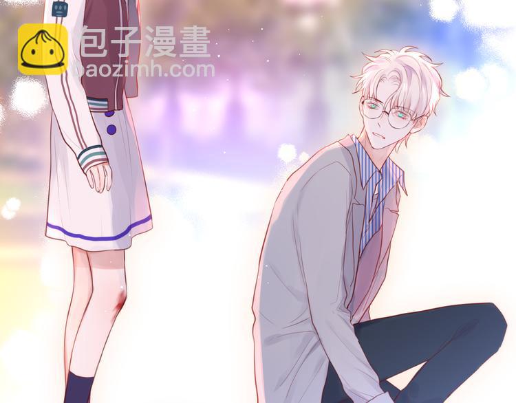 第64话 我是她哥哥115